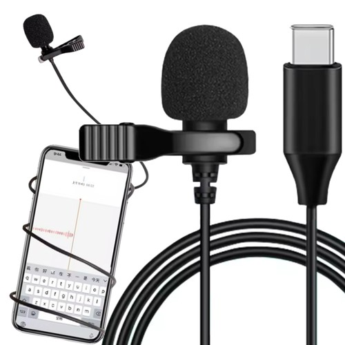 Stück usb ansteckmikrofon - stück,